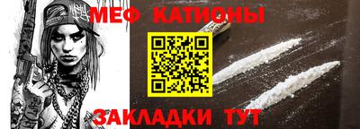 наркотики Ирбит