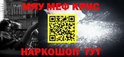 наркотики Ирбит