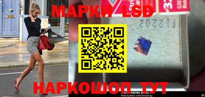 наркотики Ирбит