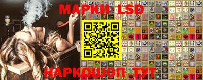 мяу мяу кристалл Изобильный