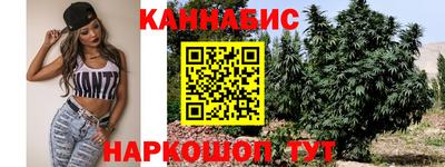 наркотики Ирбит