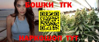 мяу мяу кристалл Изобильный