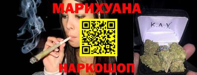 наркотики Ирбит