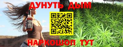 мяу мяу кристалл Изобильный