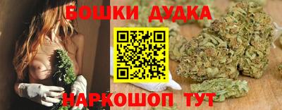 наркотики Ирбит