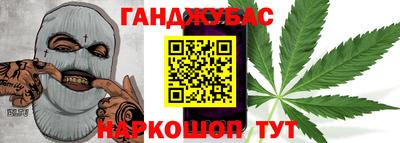 наркотики Ирбит