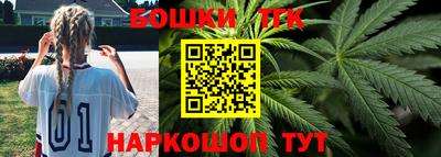 наркотики Ирбит