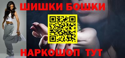 мяу мяу кристалл Изобильный