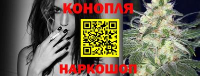 наркотики Ирбит