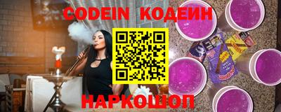 наркотики Ирбит