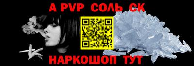 наркотики Ирбит