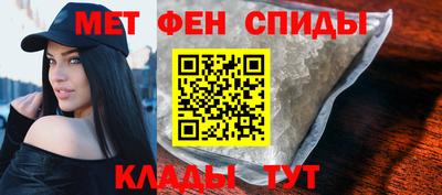 наркотики Ирбит