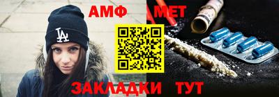 наркотики Ирбит