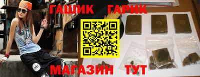 наркотики Ирбит